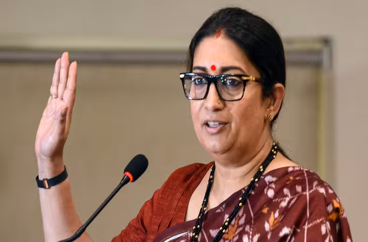 स्मृति ईरानी का कांग्रेस पर तीखा प्रहार: 'संवैधानिक मर्यादाएं तार-तार कर रही है पार्टी, देश कभी माफ नहीं करेगा'