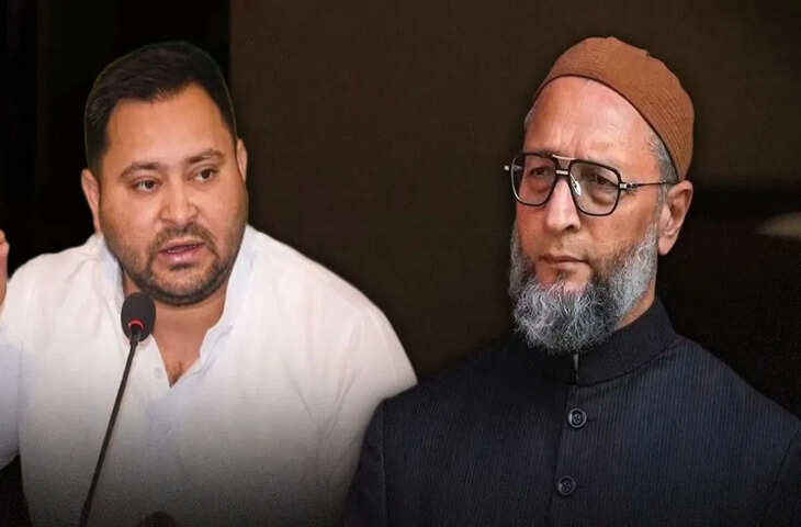 बिहार में राज्यसभा चुनाव को लेकर AIMIM ने तेजस्वी यादव से की मुलाकात