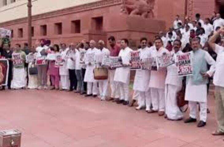 संसद में राम मंदिर चढ़ावा चोरी मामले पर जबरदस्त हंगामा, लोकसभा 19 मिनट में स्थगित; राज्यसभा में खड़गे-रिजिजू आमने-सामने