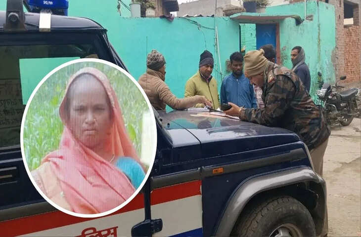 जमीन के लिए मां की हत्या&hellip; मुरादाबाद में बेटे ने डंडे से पीट-पीटकर मार डाला, रातभर शव के पास बैठा रहा हत्यारा