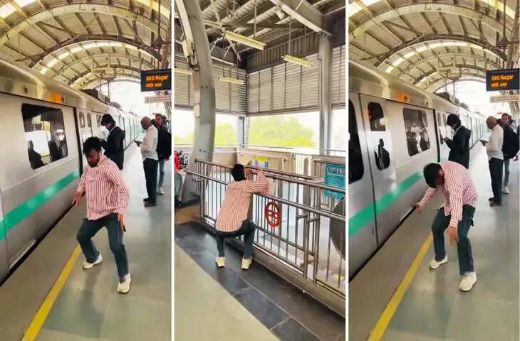 दिल्ली मेट्रो में युवक का अजीब डांस वायरल, सोशल मीडिया पर छिड़ी &lsquo;सिविक सेंस&rsquo; की बहस