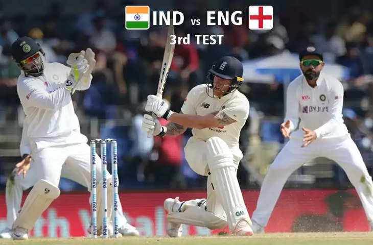 IND VS ENG third test-1