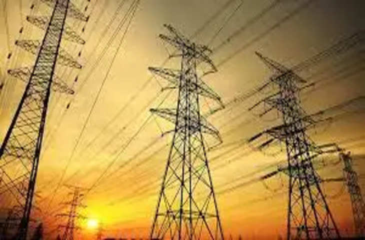 Siwan  शहर में गुल होगी पांच हजार बड़े बकाएदारों की बिजली