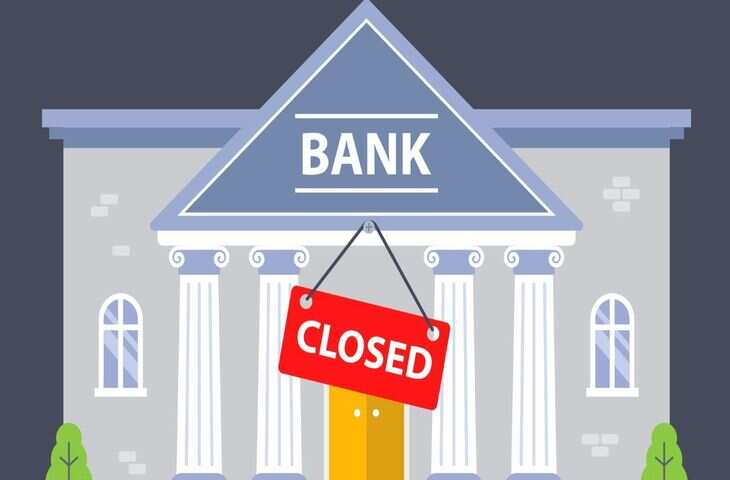 Bank Strike: 28 सितंबर से बैंक हड़ताल पर सरकार की अपील, पांच दिन तक प्रभावित हो सकती हैं सेवाएं