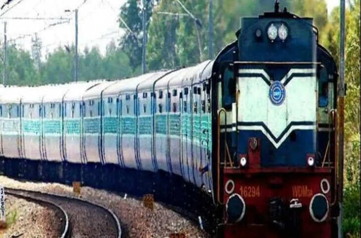 UP News: CSA यूनिवर्सिटी के छात्रों को 19 साल बाद मिली रेलवे किराए में 50% छूट, कुलपति की पहल लाई रंग