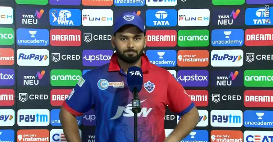 IPL 2022 DC vs PBKS: ‘मैच से पहले हमारे कैंप में कंफ्यूजन था’, Rishabh Pant ने किया जीत के बाद चौंकाने वाला खुलासा