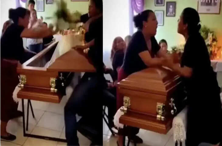 मेक्सिको में अंतिम संस्कार के दौरान शव को लेकर विवाद, दो महिलाओं के बीच हाई-वोल्टेज ड्रामा का वीडियो वायरल