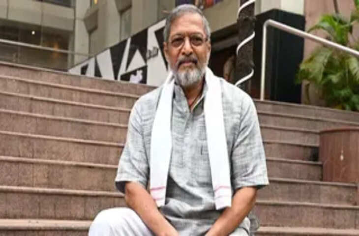 बड़े पर्दे पर आखिरी बार दिखेगी नाना पाटेकर की झलक! इस हॉरर-कॉमेडी फिल्म में आएंगे नजर, जानें रिलीज डेट