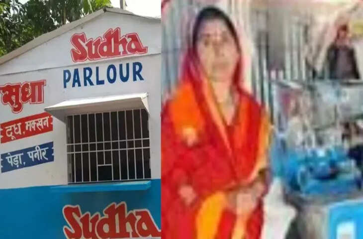 ग्रामीण क्षेत्रों में रोजगार और स्थानीय अर्थव्यवस्था को मिलेगा बल