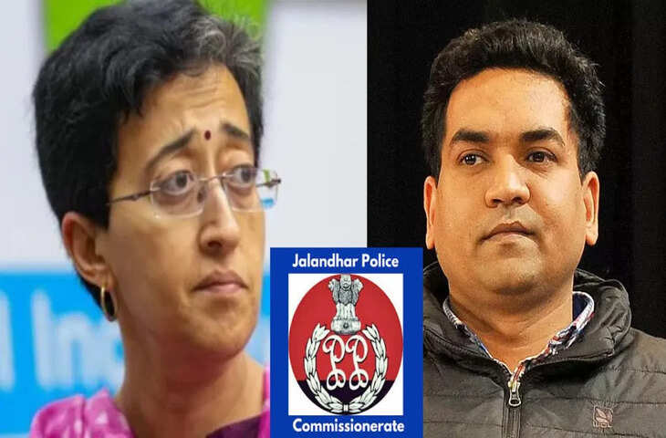 दिल्ली सरकार के मंत्री कपिल मिश्रा पर FIR, आतिशी की वीडियो से छेड़छाड़ करने पर एक्शन