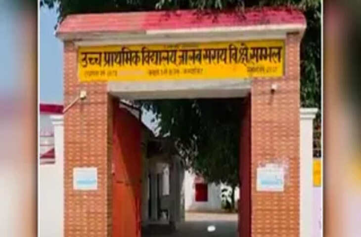 हरियाणा बोर्ड 12वीं रिजल्ट: रोहतक की उदीता ने 498 अंक लाकर प्रदेश में हासिल किया दूसरा स्थान