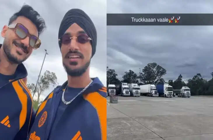 &lsquo;अक्षर भाई अच्छा हुआ क्रिकेट में कुछ बन गए, वरना ये कर रहे होते हम&rsquo; &ndash; अर्शदीप सिंह की फनी रील वायरल