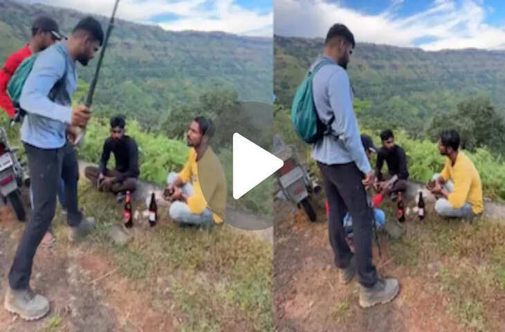 ‘बीयर की बोतलें फेंको, तेरी बाप की…’, रायरेश्वर किले में शराब पी रहे युवकों की पिटाई, देखें VIDEO