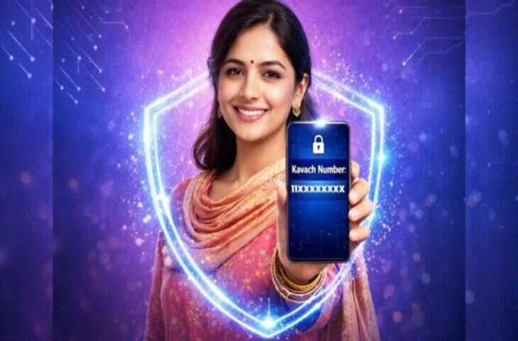 BSNL का बड़ा कदम: महिलाओं की सुरक्षा के लिए लॉन्च किया खास फीचर, अब नंबर रहेगा पूरी तरह प्राइवेट