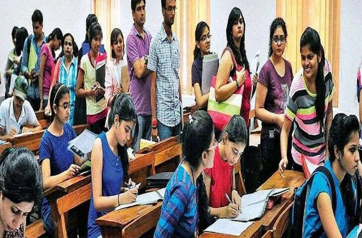 छात्रों के लिए सुनहरा मौका, अगले महीने से शुरू होंगे 20 नए कोर्स, सरकार का बड़ा फैसला