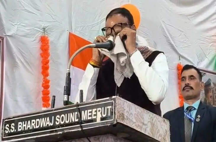 मेरठ में डिप्टी सीएम बृजेश पाठक भावुक, कवि सम्मेलन में साझा किया अपने बचपन का संघर्ष