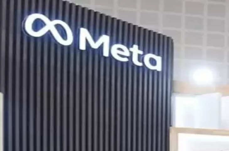 Meta वेब पर अपना लेटेस्ट एआई चैटबॉट लाएगा !