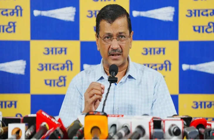 छात्रों पर बयान को लेकर सियासत गरम, केजरीवाल ने जताई कड़ी आपत्ति