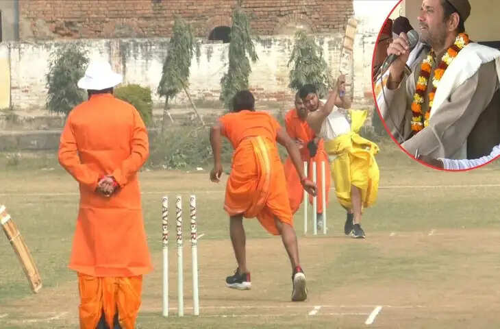 धोती-कुर्ते में क्रिकेट, संस्कृत में कमेंट्री&hellip; काशी में खेला गया अनोखा मैच, Video वायरल, PM मोदी भी कर चुके हैं तारीफ