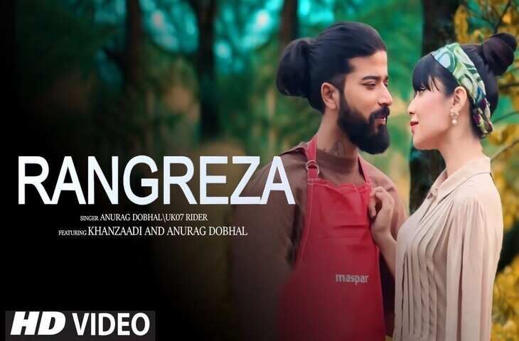 बिग बॉस कंटेस्टेंट Anurag Dobhal और Khanjadi का नया रोमांटिक विडियो हुआ लॉन्च,&nbsp;केमिस्ट्री जीत लेगी दिल&nbsp;