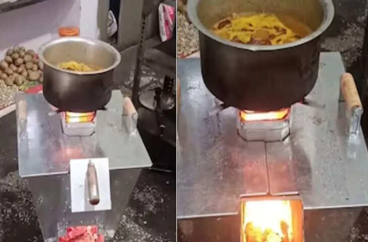 किचन में आया नया जुगाड़, &lsquo;विश्वगुरु चूल्हा&rsquo; से बिना LPG-इंडक्शन के झटपट 25 लोगों का खाना तैयार, वीडियो वायरल&nbsp;