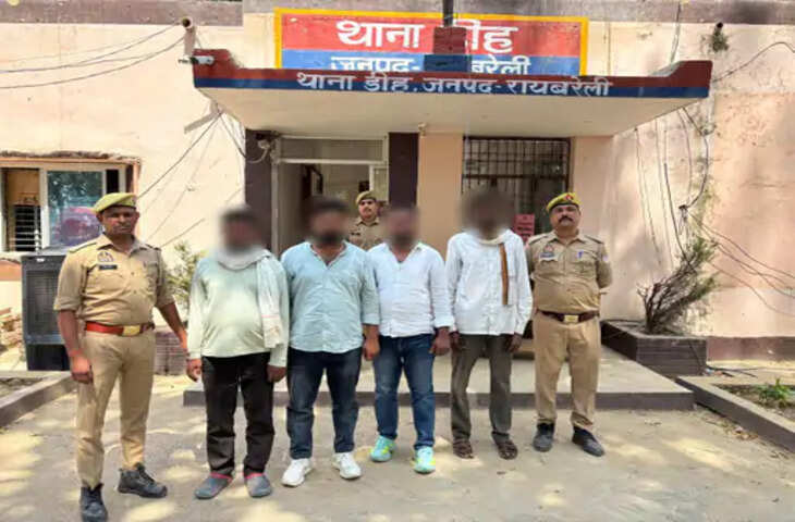 रायबरेली में खुली बैठक के दौरान VDO को बनाया बंधक, राशन कार्ड विवाद से बढ़ा मामला