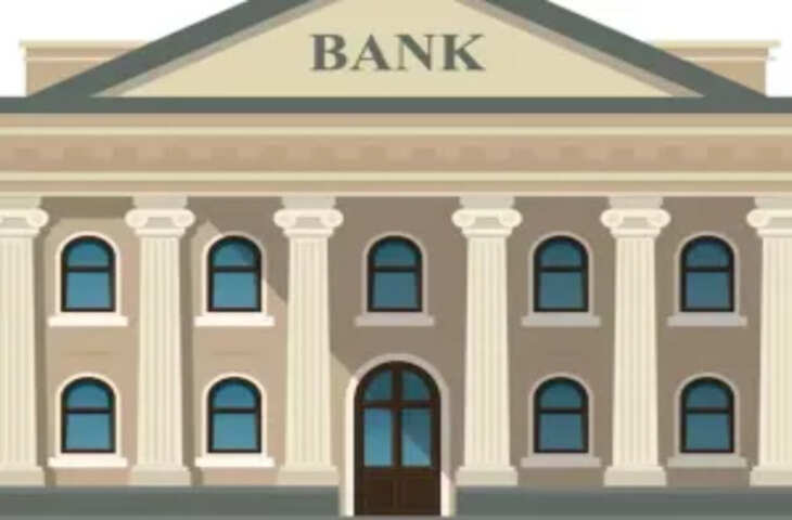 बैंकों के डूबने पर जमाओं की बीमा राशि बढ़ाने की मांग, नीरज डांगी ने राज्यसभा में उठाया मुद्दा