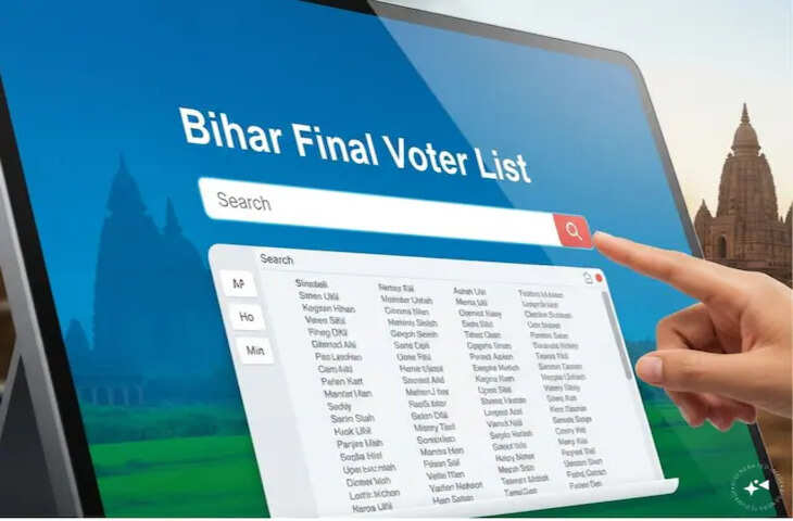 बिहार में SIR के बाद फाइनल वोटर लिस्ट जारी, मतदाता कर सकते हैं अपने नाम की जांच