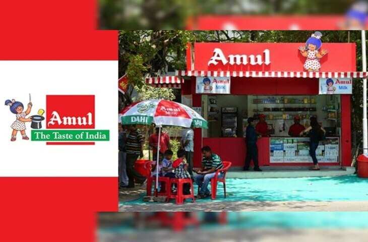 अमूल के साथ बिज़नेस शुरू कर हर महीने ₹1.5 लाख तक कमाई!&nbsp;नौकरी छोड़कर बनें अपना बॉस, जानिए कैसे