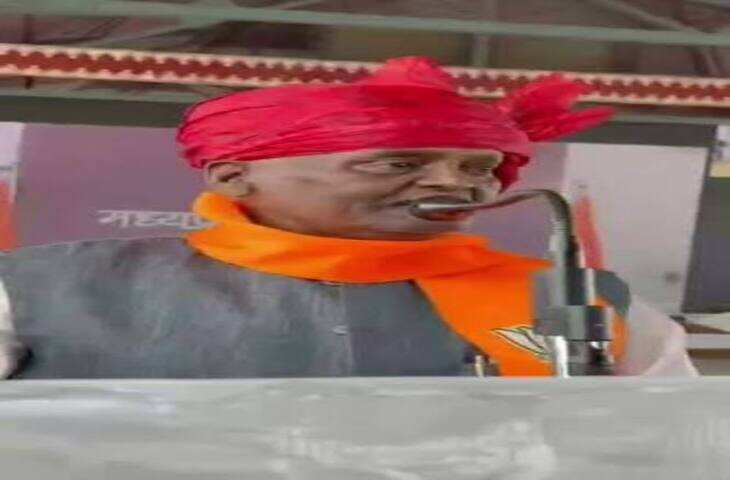 गुना के मंच से निकले बोल ने मचाया बवाल, माता सीता पर टिप्पणी को लेकर घिरे BJP विधायक, वायरल हुआ वीडियो