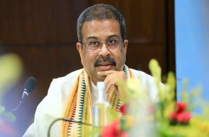 धर्मेंद्र प्रधान के इस्तीफे की मांग के बीच सरकार का बड़ा फैसला, बोले- पद छोड़ने से समस्या का हल नहीं होगा