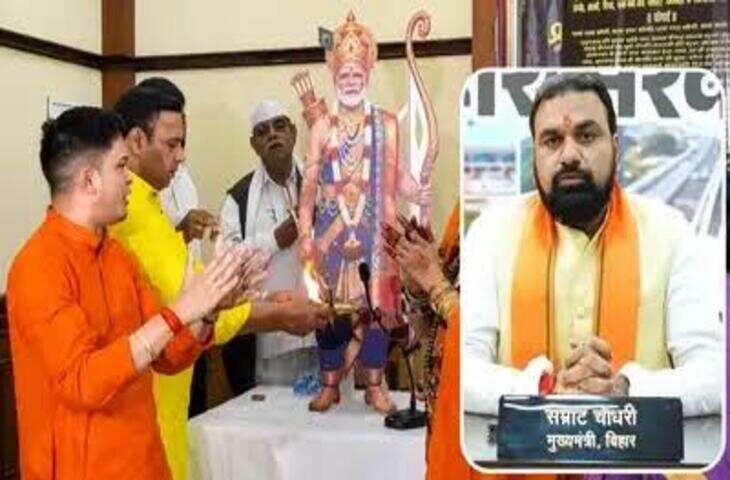 बिहार किन्नर कल्याण बोर्ड भंग, सभी सदस्यों का मनोनयन खत्म; फुटेज में देंखे नए कानून के तहत होगा पुनर्गठन