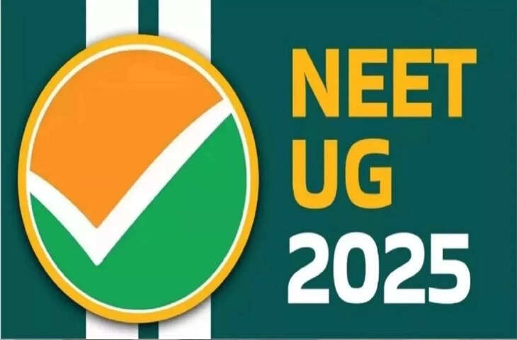 नीट यूजी 2025 काउंसलिंग : मध्य प्रदेश में छात्रों को बड़ी राहत, बढ़ी अंतिम तिथि