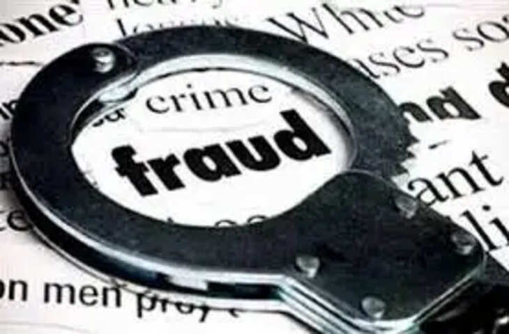 Gurgaon गुरुग्राम में विदेशी नागरिकों को ठगने वाले फर्जी कॉल सेंटर का भंडाफोड़