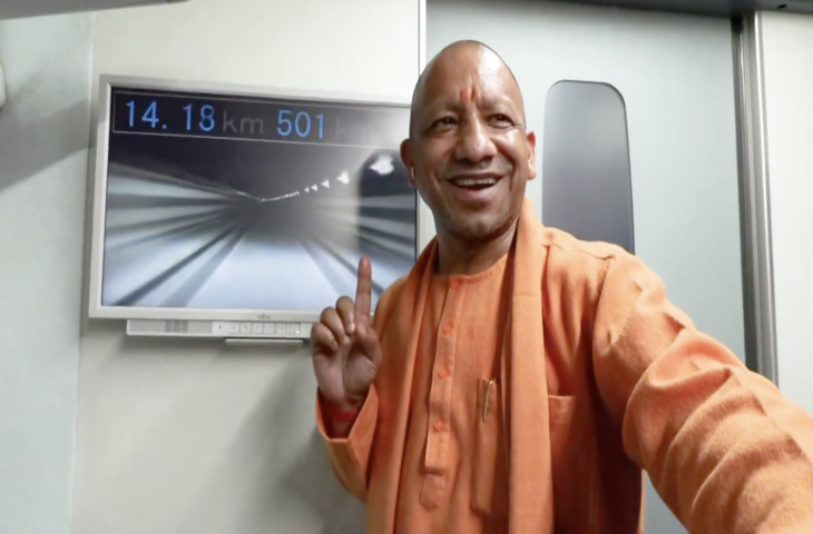 योगी आदित्यनाथ ने की जापान की हाई स्पीड बुलट ट्रेन की सवारी,&nbsp;501 किमी/घंटा की रफ़्तार का वीडियो वायरल&nbsp;