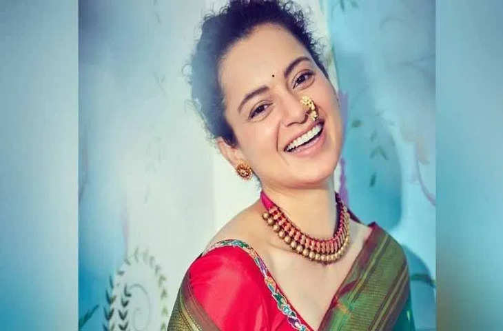 Kangana Ranaut के 37वें जन्मदिन पर आई बड़ी खुशखबरी जल्द ही दुल्हन बनेंगी बॉलीवुड की पंगा क्वीन, मिल गया बड़ा हिंट 