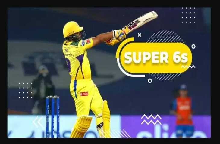 IPL 2022 MI vs CSK---1-111111