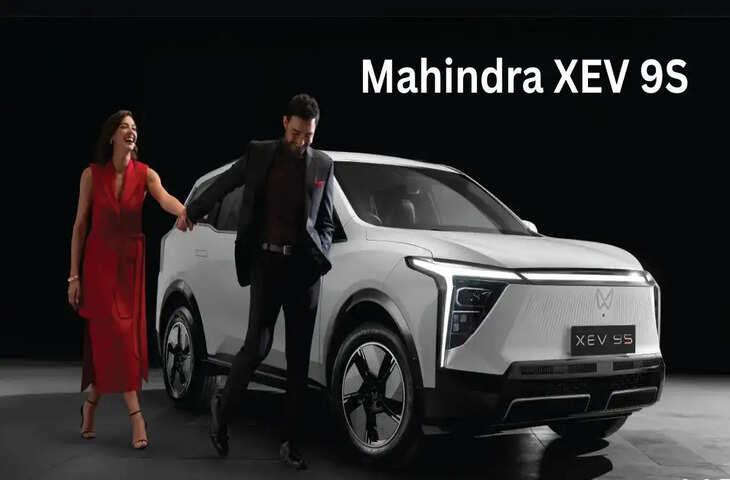 क्या है&nbsp;Mahindra XEV 9S में खास ? जानिए वो टॉप 5 फीचर्स जो आपको भी खरीदने के लिए कर देंगे मजबूर&nbsp;