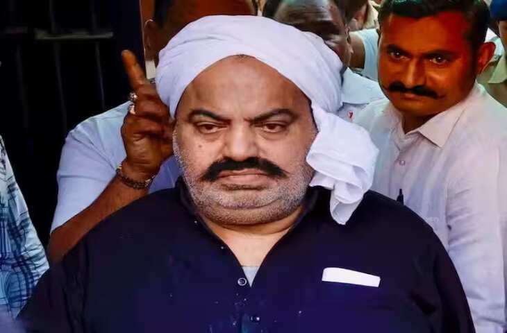 अतीक अहमद गैंग पर बड़ी कार्रवाई, जमीन घोटाले का खुलासा होने के बाद 110 करोड़ रुपये की संपत्ति जब्त