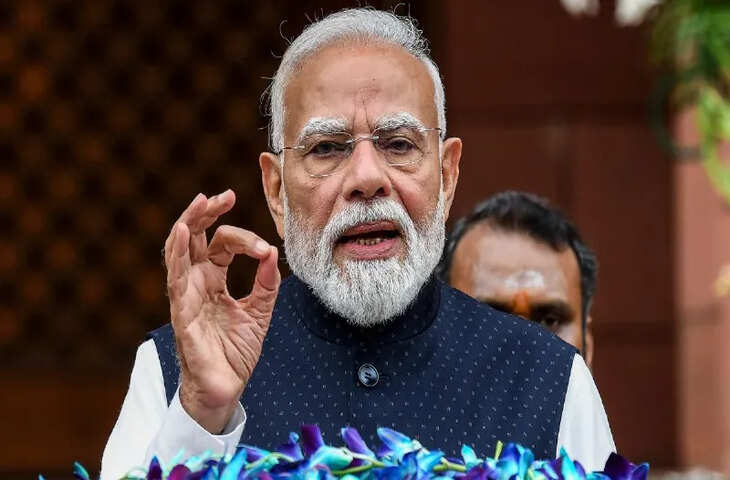 पेपर लीक मामले पर बड़ा कदम उठाएगी सरकार, पीएम मोदी ने छात्रों को दिया भरोसा, जल्द आएगा नया बिल
