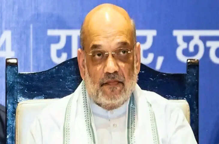 देश से नक्सलवाद पूरी तरह होगा खत्म, गृह मंत्री अमित शाह ने तय की डेडलाइन