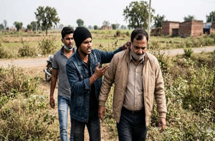 रायपुर में आबकारी कर्मचारी से लूट, दो युवकों ने खेत में ले जाकर छीने सोने के जेवर