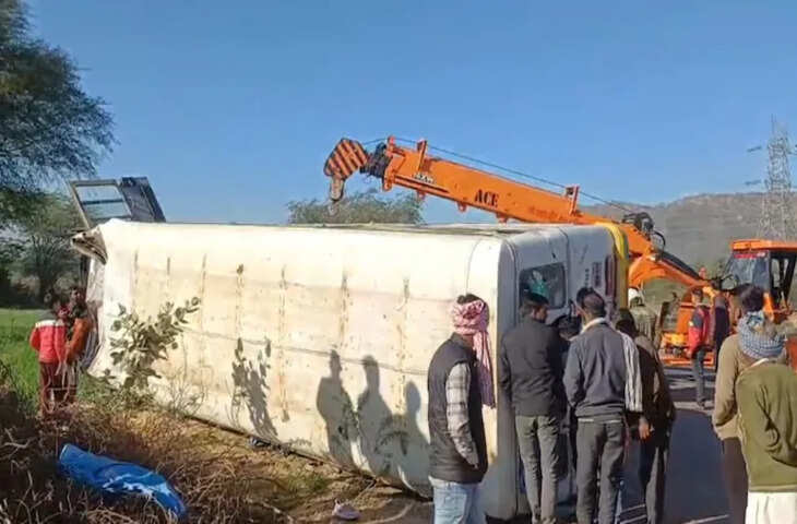 अजमेर में भीषण सड़क हादसा, किशनपुरा में यात्रियों से भरी बस पलटी, 30 से ज्यादा यात्री हुए घायल
