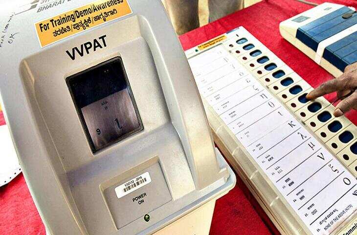 हरियाणा में 33 नगर निकायों के लिए चुनाव 2 मार्च को होंगे