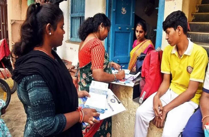 Census Big Change: 1 अप्रैल से शुरू जनगणना में बड़ा बदलाव, लिव-इन कपल को भी माना जाएगा पति-पत्नी, जाने 33 पूछे जाने वाले सवाल&nbsp;