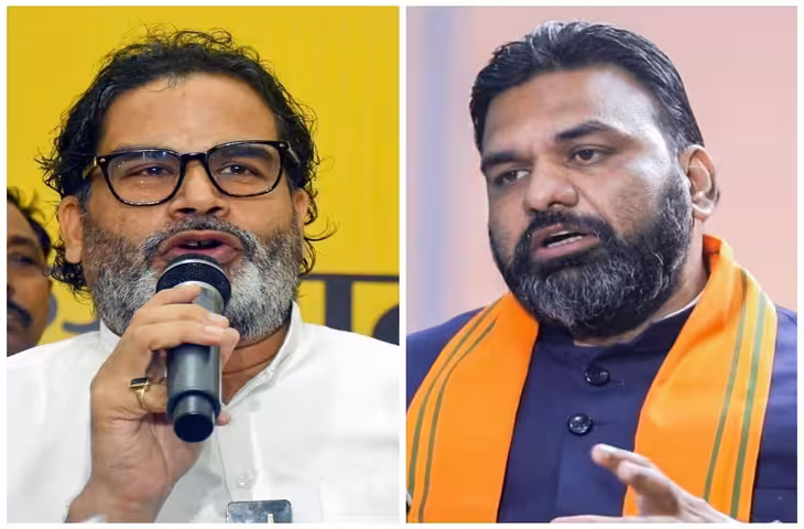 सम्राट चौधरी के 'बेचारा' बयान पर प्रशांत किशोर का पलटवार, बोले- कहलाने में कोई दिक्कत नहीं