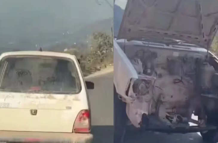 बिना इंजन के ही सड़क पर दौड़ती दिखी ALTO 800, टेक्निक देख हैरान हुए लोग, Video Viral
