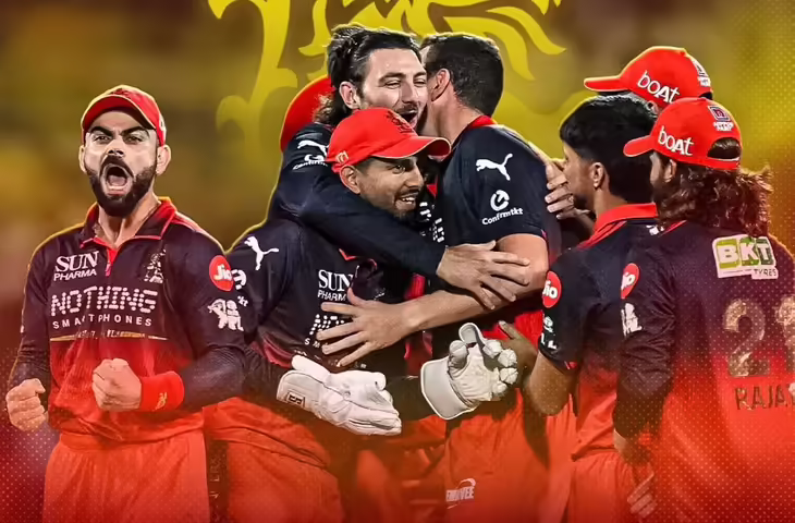 IPL 2026 Prize Money: चैंपियन RCB की हुई मौज, मिले 20 करोड़, जानिए वैभव सूर्यवंशी और बाकी स्टार्स को कितना मिला इनाम
