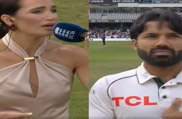 '6 महीनों से उर्दू...''British Singer Laura Wright ने गाया पाकिस्तान का राष्ट्रगान, वीडियो वायरल&nbsp;