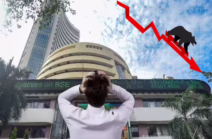 Stock Market Crash : बाजार खुलते ही निवेशकों के उड़ गए ₹4 लाख करोड़, जानें किन सेक्टर्स पर सबसे ज्यादा दबाव